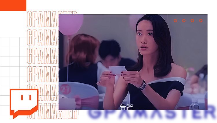 亲历湾区相亲局，过分现实了！年薪20万美金的人约会却索要21美金餐费（组图） - 1
