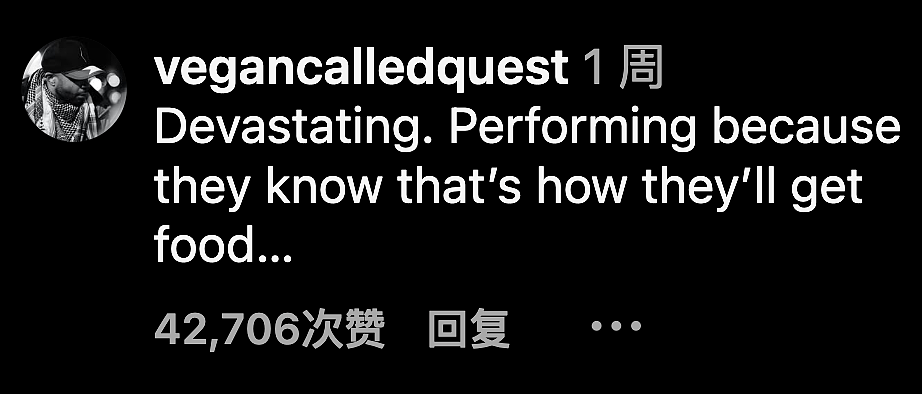 心碎！虎鲸母子被困废弃海洋公园，无人机拍到濒死“起舞”引全球愤怒！（组图） - 8
