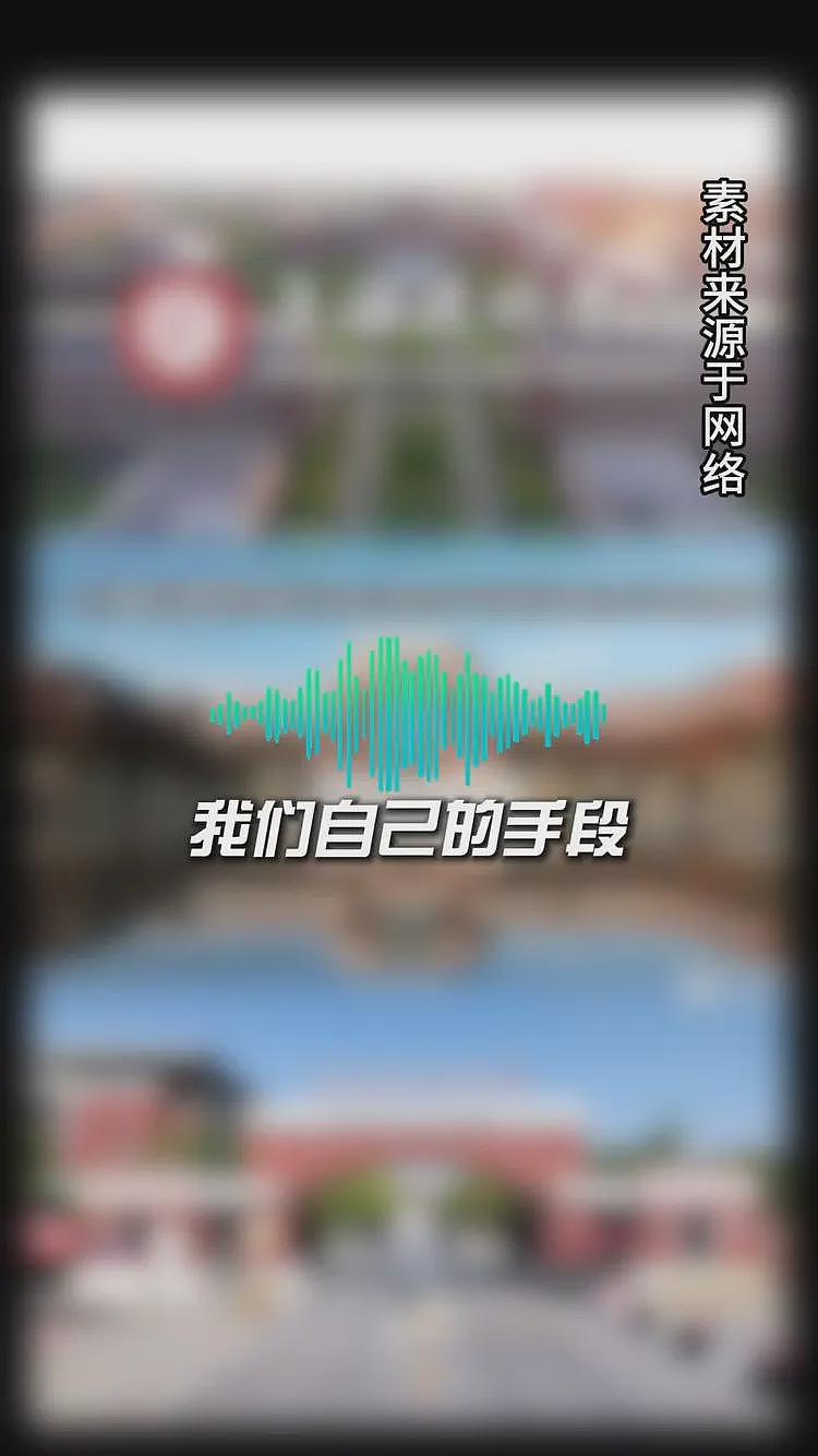 学生偷东西被抓后续:小偷没事,被偷的反退学,更多恶心细节曝光(组图) - 17