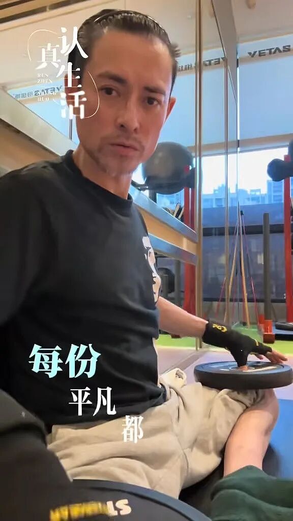 TVB男演员、陈慧珊表弟深夜痛哭求助：我不是骗子，妻子手术急需150万港币！歌手陈晓东发声（视频/组图） - 4