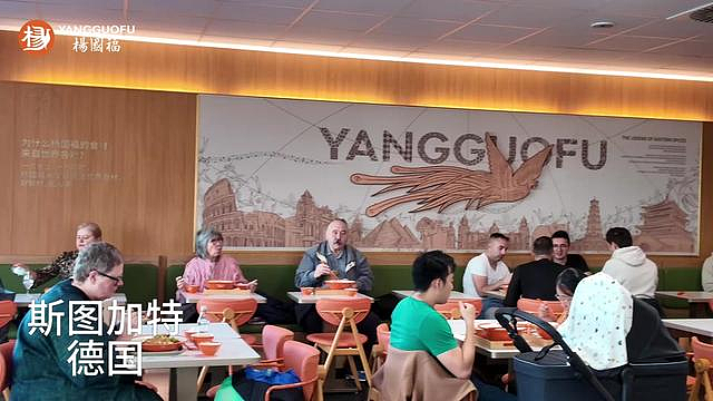 200块一碗的天价麻辣烫，让老外重新认识中餐（组图） - 15