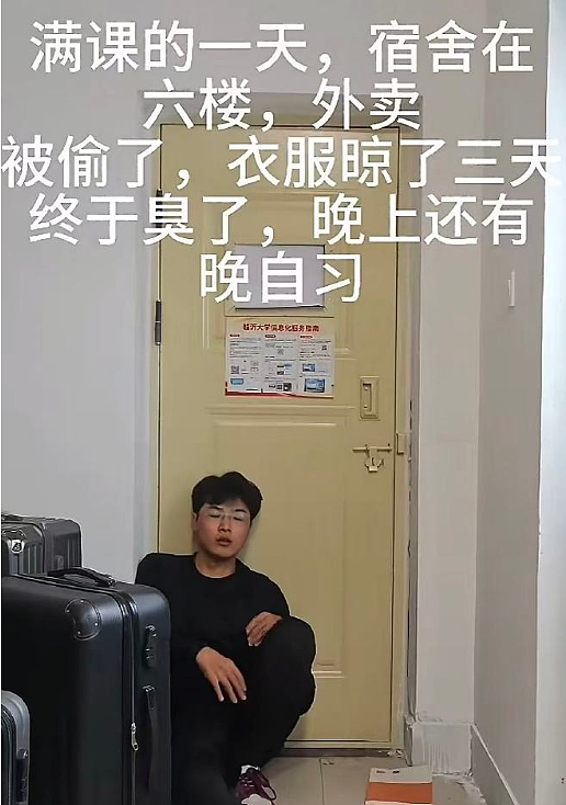 【爆笑】给男朋友定了个蛋糕，结果被他各种嫌弃？网友无语：太下头了吧？（组图） - 41