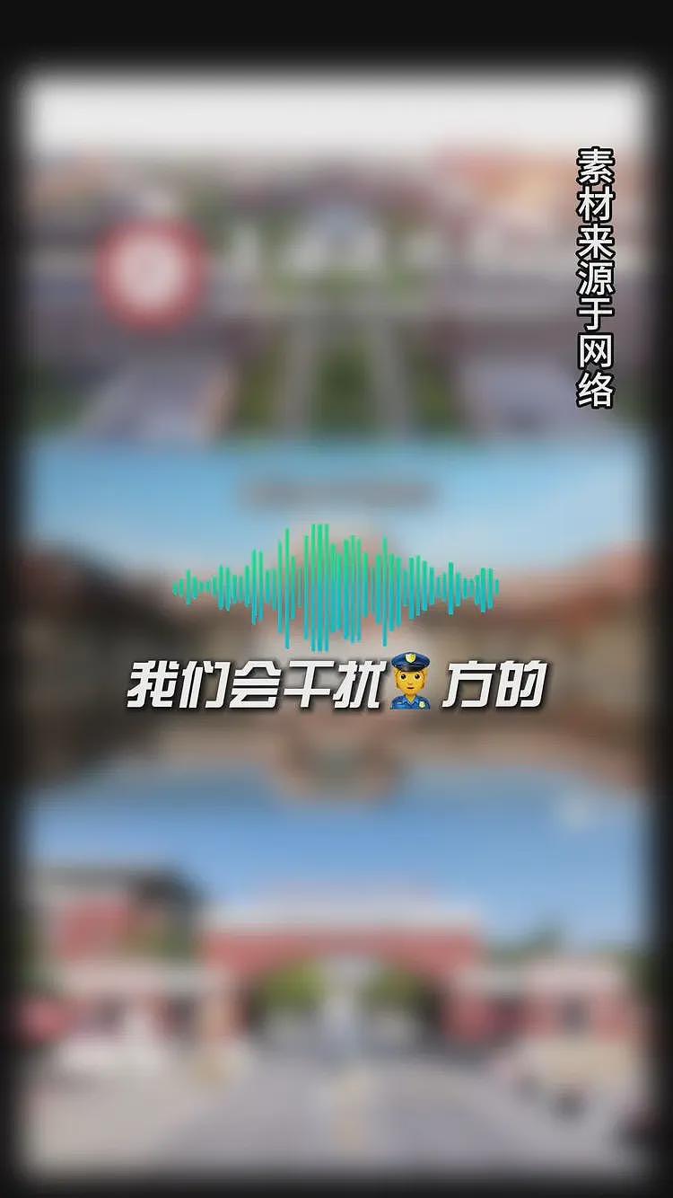 学生偷东西被抓后续:小偷没事,被偷的反退学,更多恶心细节曝光(组图) - 19