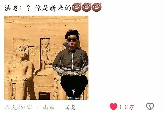 【爆笑】花7000元找大师帮我和前男友复合!结果全网都在心疼大师?看到原因后:我也心疼了...(组图) - 29