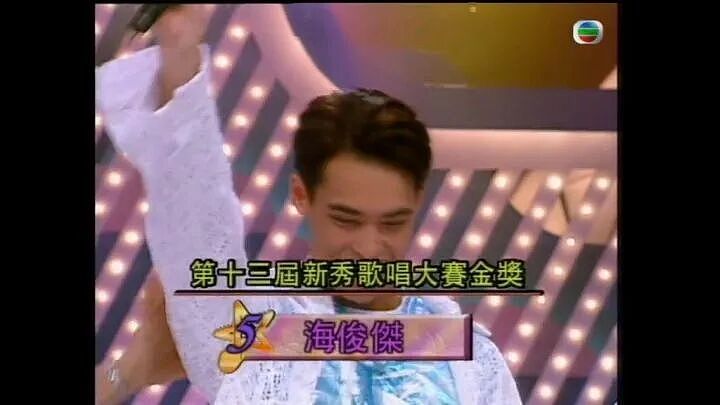 TVB男演员、陈慧珊表弟深夜痛哭求助：我不是骗子，妻子手术急需150万港币！歌手陈晓东发声（视频/组图） - 7