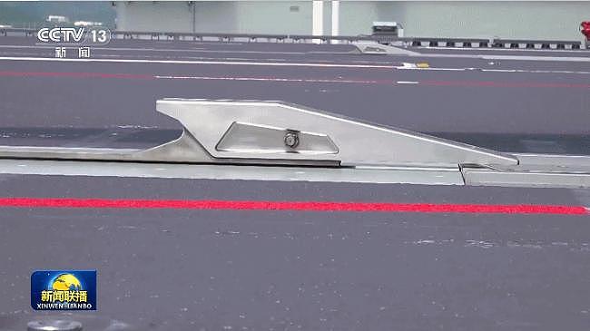 福建舰更多细节，动图全方位曝光（组图） - 6