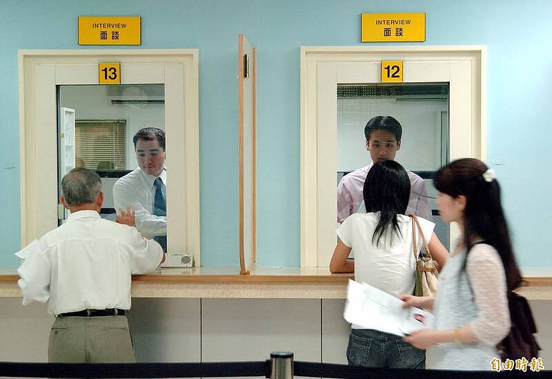 患糖尿病、肥胖恐拒入境？特朗普政府新规，慢性病纳美签审查（图） - 1