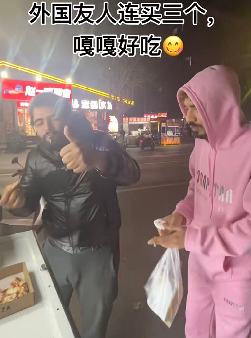 【爆笑】给男朋友定了个蛋糕，结果被他各种嫌弃？网友无语：太下头了吧？（组图） - 30