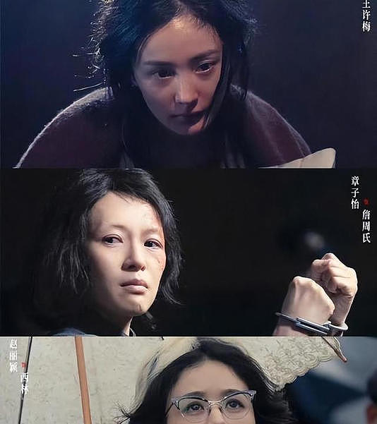离婚7年，39岁杨幂高调官宣喜讯（组图） - 2