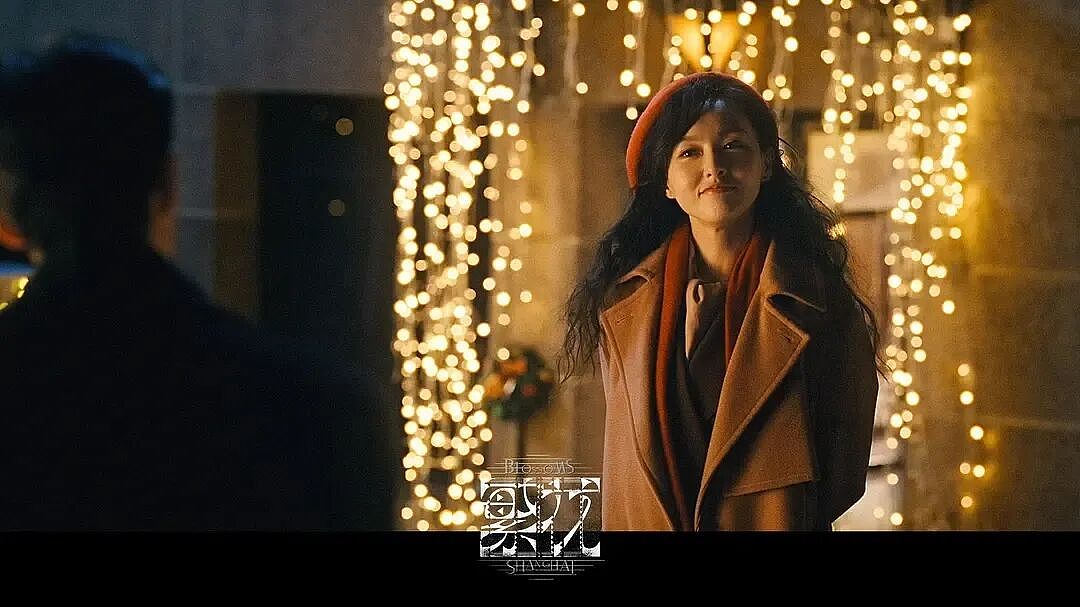 编剧“古二”曝王家卫录音，《繁花》剧组严正声明：存在大量失实、蓄意剪辑情况（组图） - 3