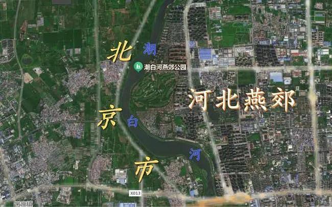 暴跌50%！中国第一睡城，十年前上车的人都哭了（组图） - 2