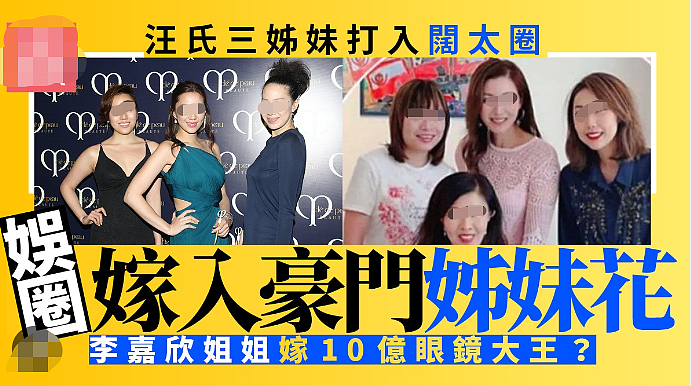 难忍阶层滑落为名利手段百出,60岁突然大搞婚礼笼络上流人脉,被娇妻拿捏变虚荣儿子不愿认?(组图) - 4