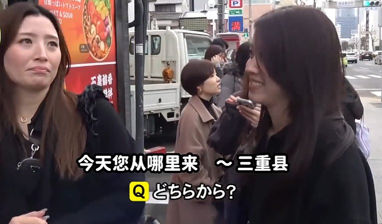 200块一碗的天价麻辣烫，让老外重新认识中餐（组图） - 9
