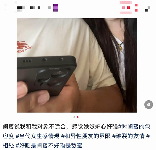 【爆笑】给男朋友定了个蛋糕，结果被他各种嫌弃？网友无语：太下头了吧？（组图） - 35