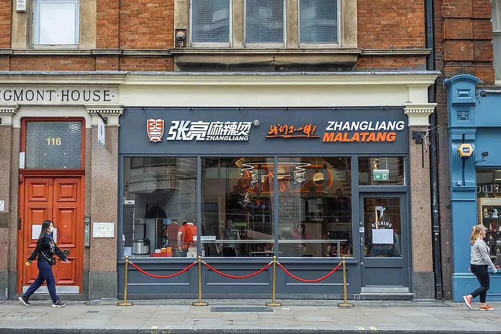200块一碗的天价麻辣烫，让老外重新认识中餐（组图） - 29