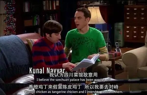 200块一碗的天价麻辣烫，让老外重新认识中餐（组图） - 36