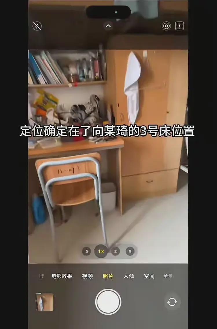学生偷东西被抓后续:小偷没事,被偷的反退学,更多恶心细节曝光(组图) - 4