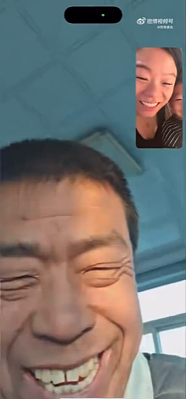 【爆笑】花7000元找大师帮我和前男友复合!结果全网都在心疼大师?看到原因后:我也心疼了...(组图) - 15