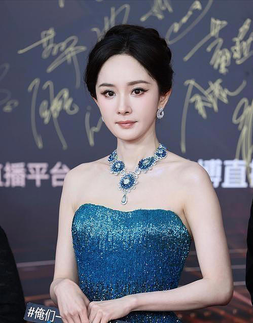 离婚7年，39岁杨幂高调官宣喜讯（组图） - 1