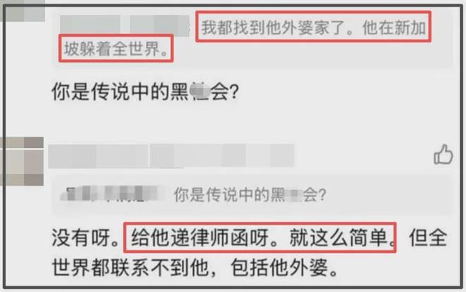 《繁花》声明翻车!官微开始紧急删评,主演胡歌唐嫣等全被牵连(组图) - 14