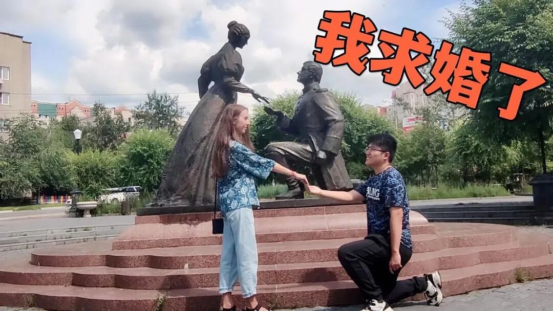 俄罗斯女孩网恋中国男友，怀孕后却无法结婚（组图） - 15