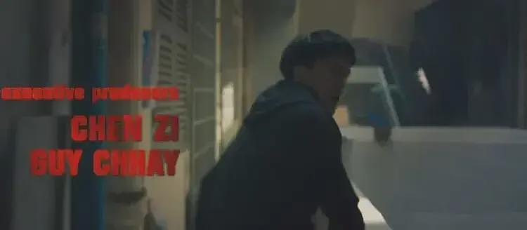 陈志被查封财产超千亿！网友疑惑：监管为啥集体失明？（组图） - 3