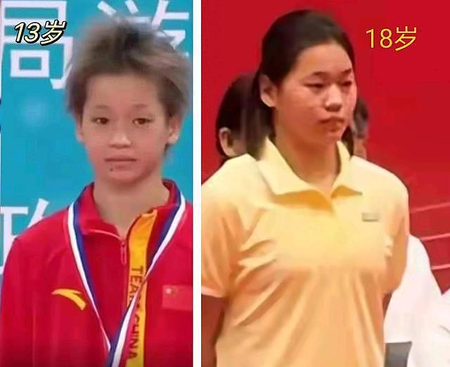 央媒下场力挺！一场比赛 全红婵哭了，陈芋汐意外暴露两人真实关系（组图） - 16