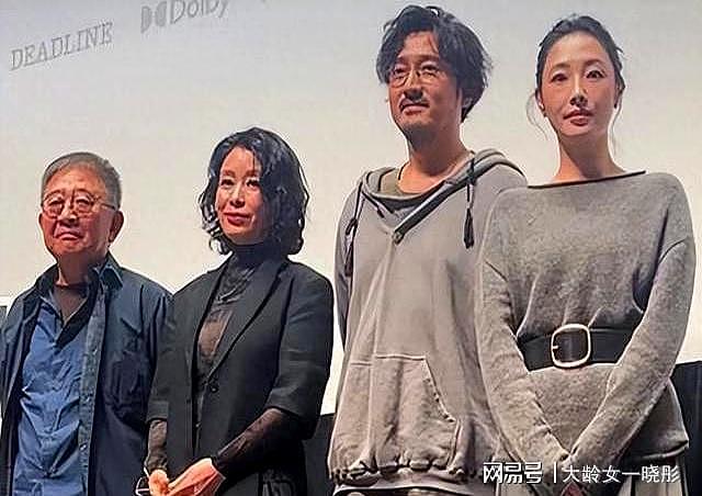 郝蕾暗讽辛芷蕾,不料辛芷蕾发长文回击,网友:内娱回到十年前了(组图) - 1