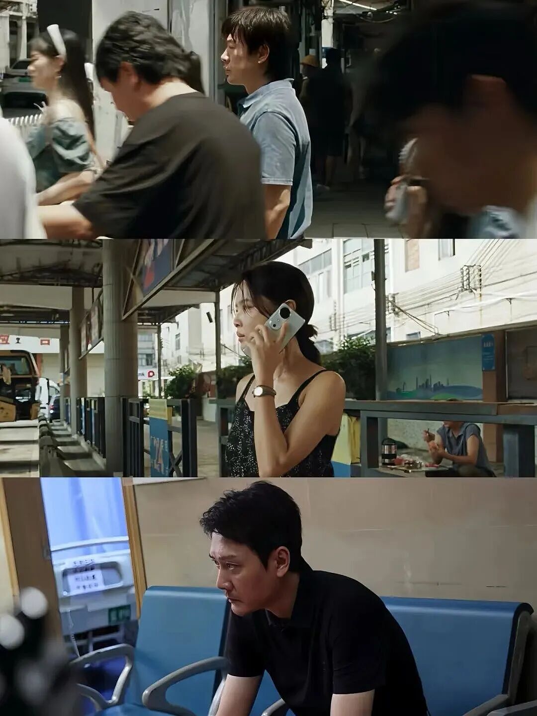 内娱热搜第一的争议新作：“影后”辛芷蕾到底演得好不好？（组图） - 6
