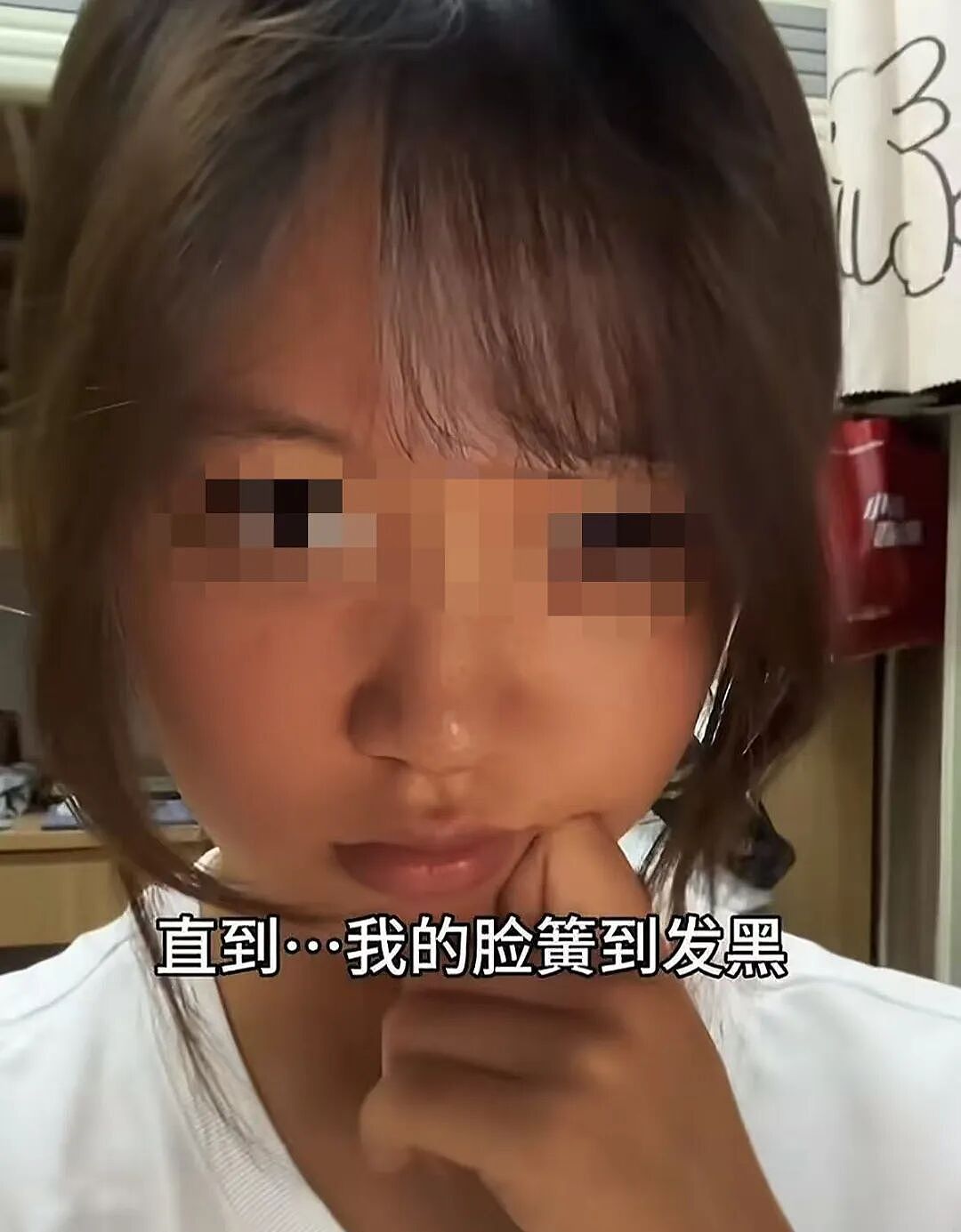 又一专坑中国年轻人的“新型网红”翻车,炸出多少跟风上瘾的人(组图) - 5