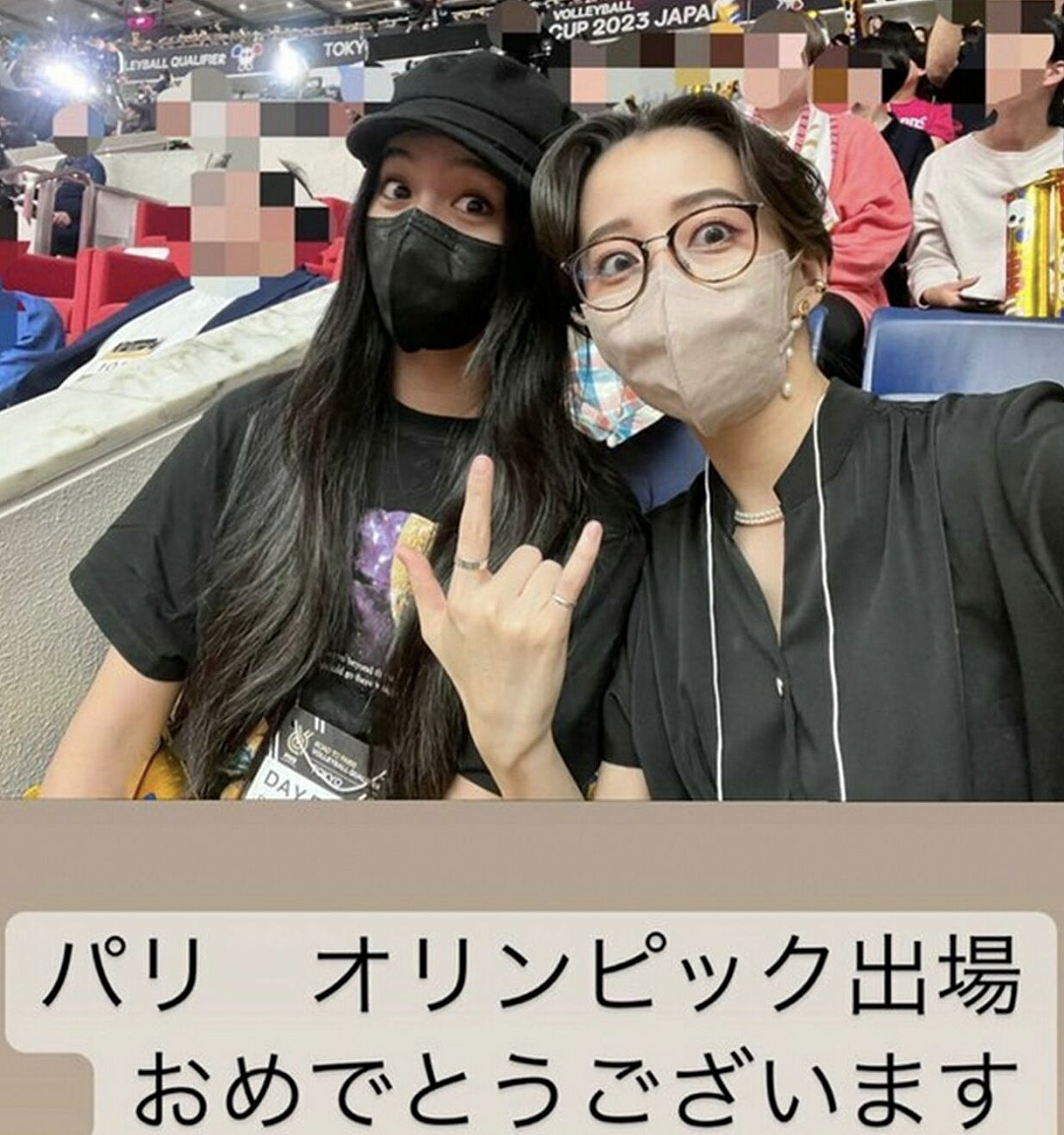 亚洲最强星二代恋情曝光，男友颜值被全网群嘲：“你爸可是木村拓哉……”（组图） - 19