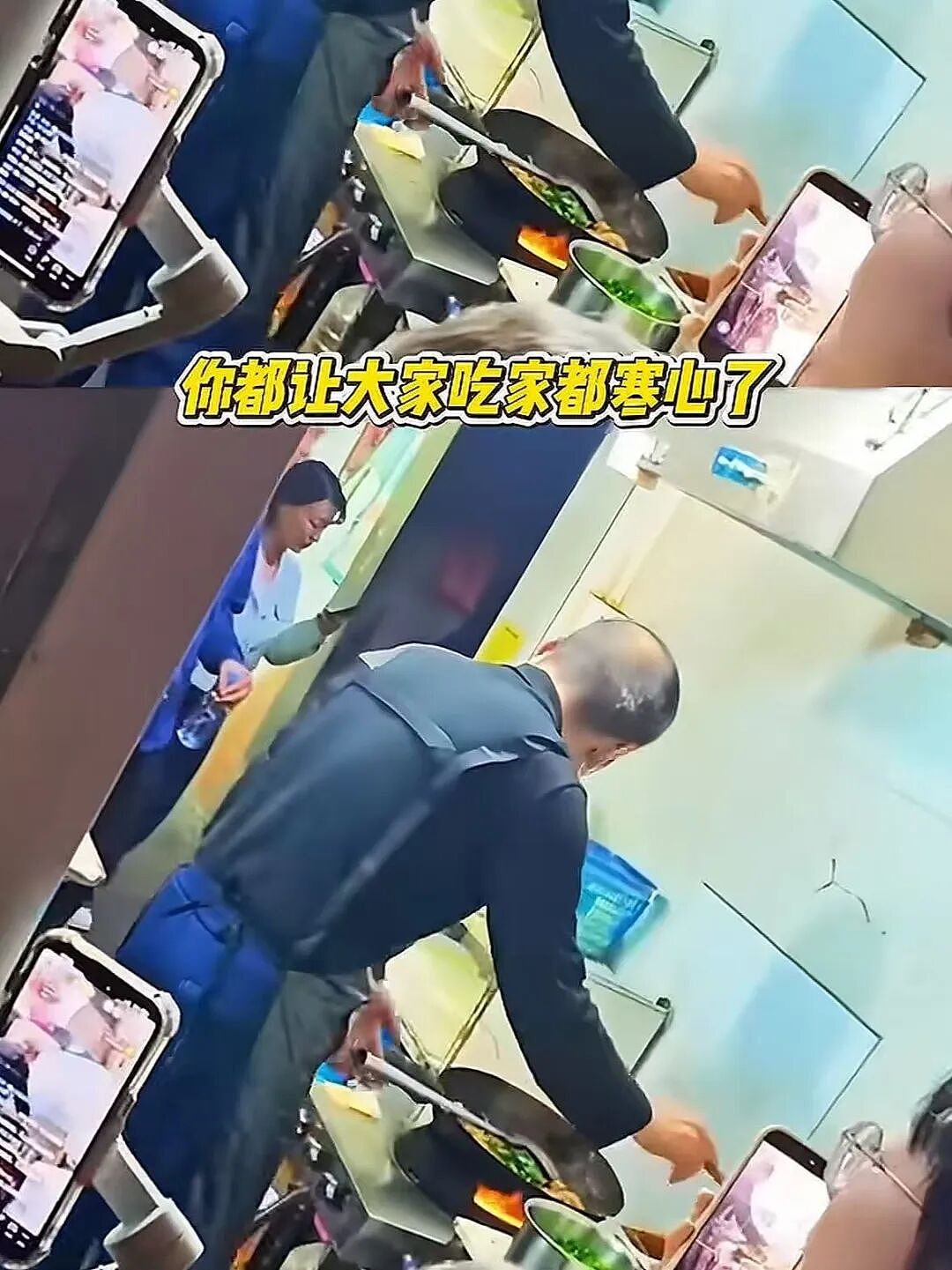 又一专坑中国年轻人的“新型网红”翻车,炸出多少跟风上瘾的人(组图) - 23