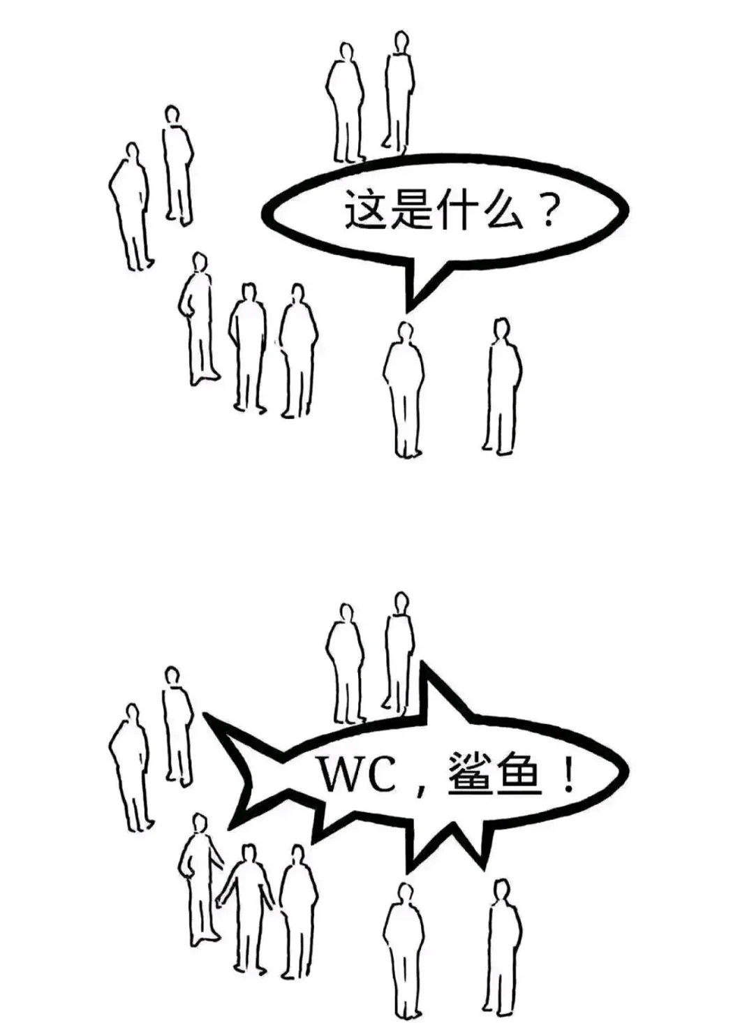 【爆笑】“当客家话遇上邪修......”哈哈哈哈哈哈哈哈哈每句都出乎意料（组图） - 85