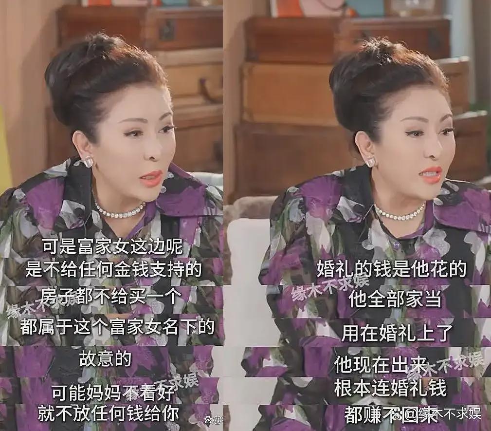 窦骁何超莲跑澳洲约会，餐厅接吻放得开，婚前高调婚后低调太反常（组图） - 12