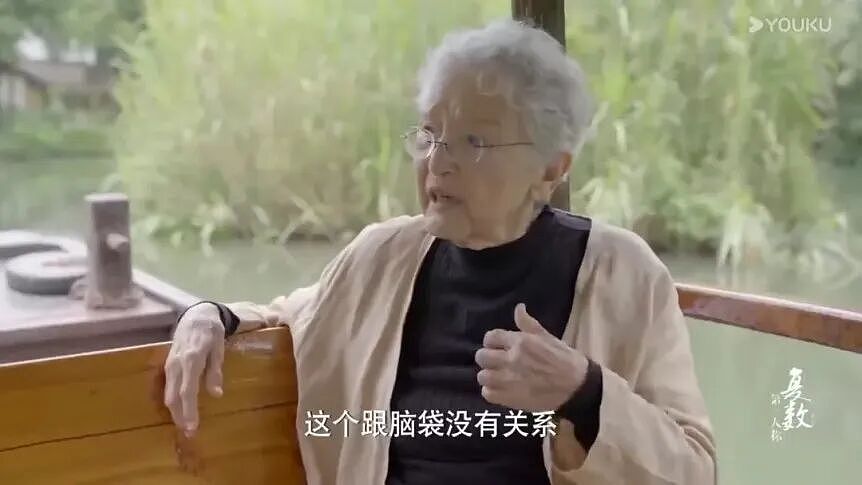 53岁考牛津，80岁出家：中国最敢说真话的顶级白富美，被封杀40年后，终于霸气回归（组图） - 32