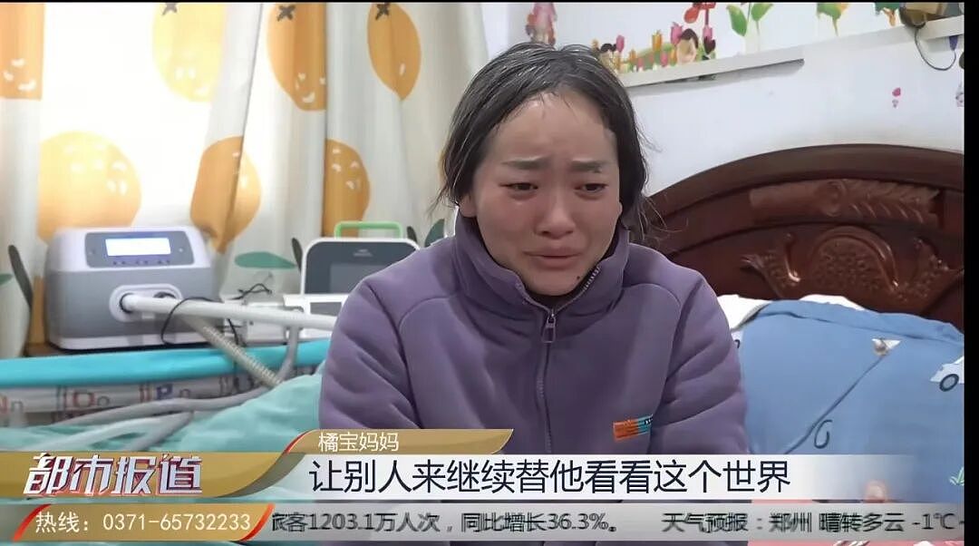 泪目!34岁河南白发妈妈亲吻宝宝的墓碑,无法走出的她因大儿子一句话“重生”(组图) - 7