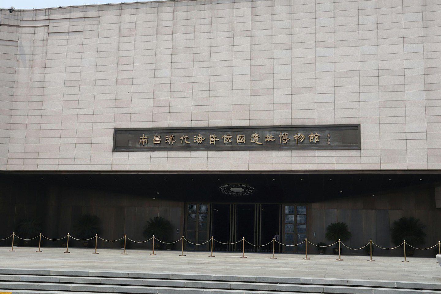 江西海昏侯墓首次发现秦汉时期全本《诗经》 目前发现存字最多(组图) - 3