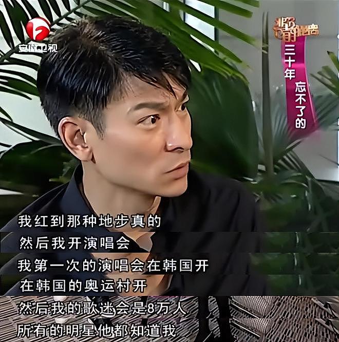 又一位香港老戏骨离世，港片黄金时代的“后遗症”，还在继续（组图） - 15