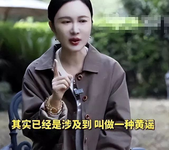 离婚8年后张纪中遭反转 !杜星霖报警撕毁最后尊严(组图) - 6