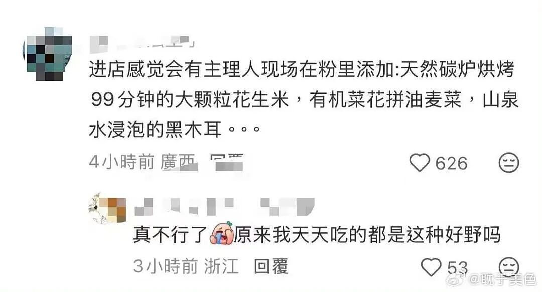 【爆笑】“男朋友一周年送我的礼物竟然是…?”啊啊啊这是把你当成废品回收站了(组图) - 57