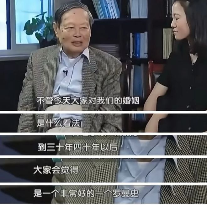 翁帆回应是否再婚：人真正需要的，是正向的亲密关系（组图） - 4