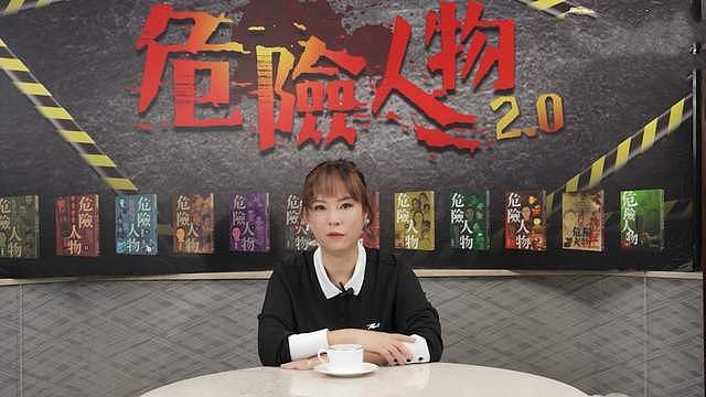 刘家良骨灰被盗后续！6000万赎金降到700多万，16人集体上山寻找（组图） - 1