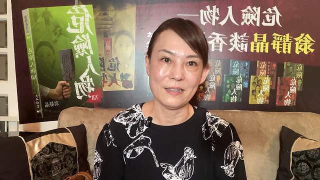 刘家良骨灰被盗后续！6000万赎金降到700多万，16人集体上山寻找（组图） - 5