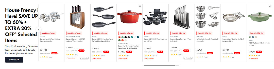 好机会！【House】大牌厨具店最新折上折特卖（组图） - 2
