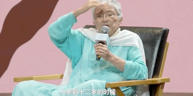53岁考牛津，80岁出家：中国最敢说真话的顶级白富美，被封杀40年后，终于霸气回归（组图） - 2