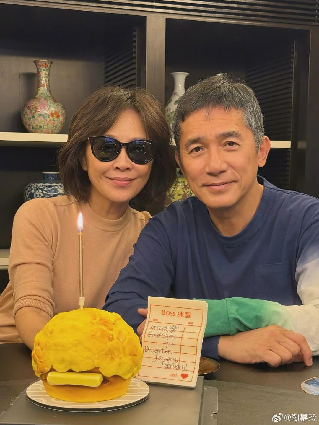 刘嘉玲晒某旗舰店在商品首页配图梁朝伟,喊话淘宝、天猫:侵权欺骗消费者,是你们的市场营销策略吗?(组图) - 4