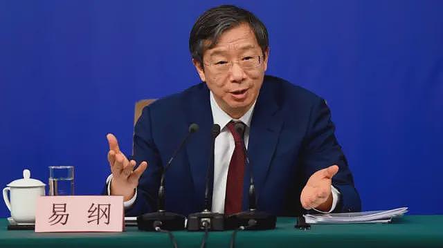 外媒:中国政协非换届年10名高官集中去职 ,引发整治裸官升级和机构调整猜测(组图) - 2