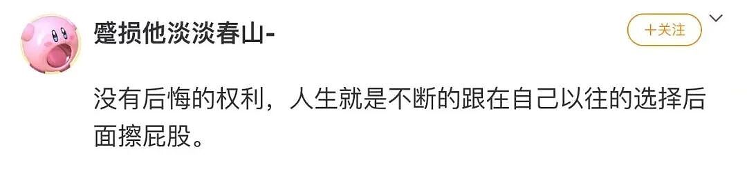 【爆笑】“男朋友一周年送我的礼物竟然是…?”啊啊啊这是把你当成废品回收站了(组图) - 78