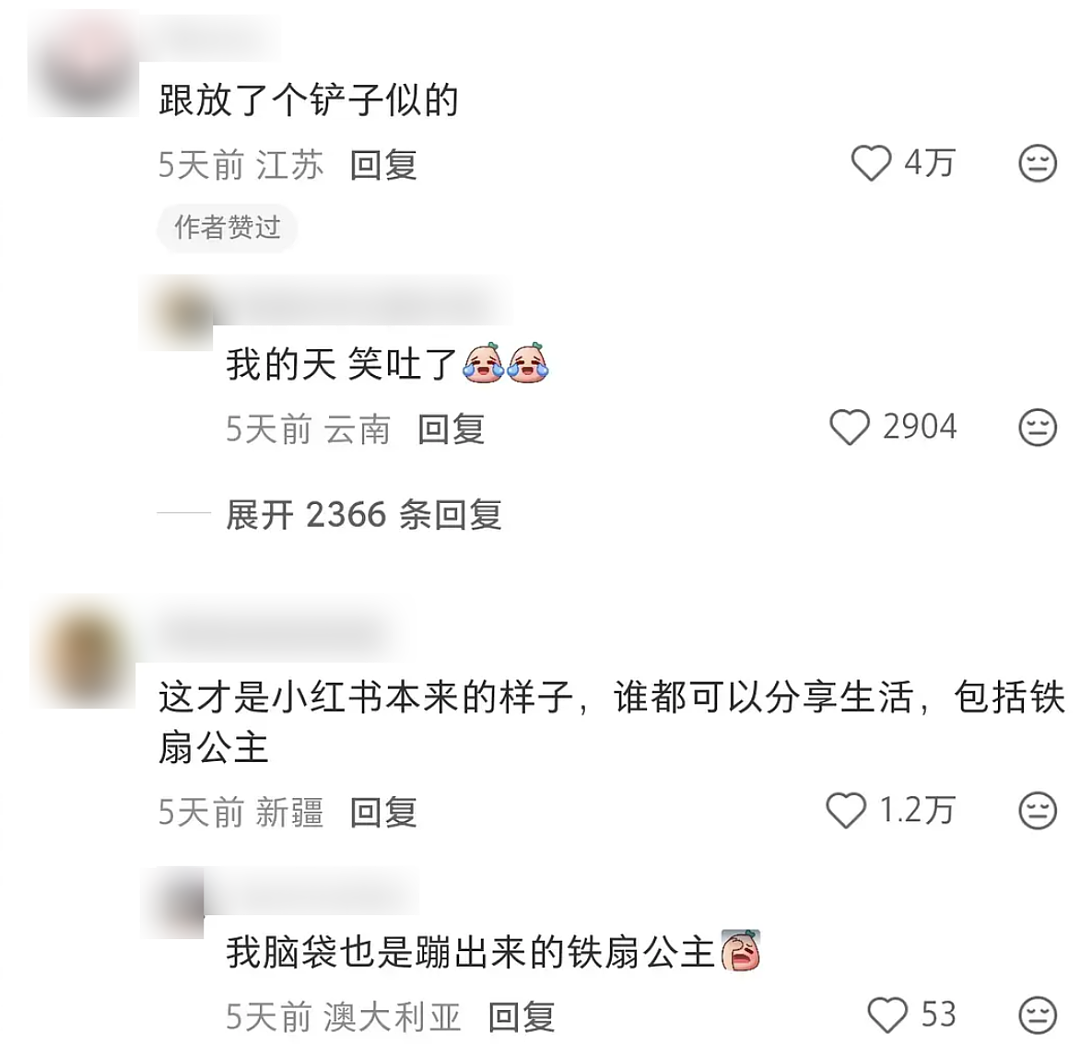 【爆笑】“当客家话遇上邪修......”哈哈哈哈哈哈哈哈哈每句都出乎意料（组图） - 42
