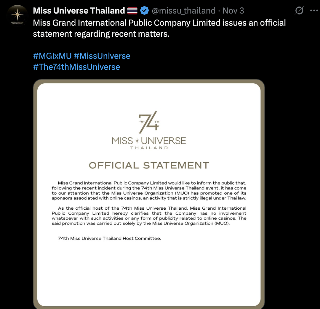 环球小姐“硬刚”主办方，那个辱骂墨西哥小姐的总监原来劣迹斑斑……（组图） - 6